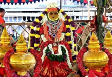 పైడితల్లి అమ్మవారి చరిత్ర తెలుసా?|