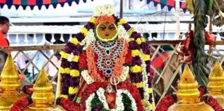 పైడితల్లి అమ్మవారి చరిత్ర తెలుసా?|