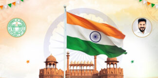 Happy Independence Day|