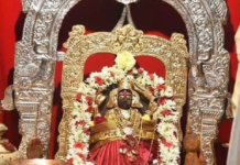 పైడితల్లమ్మ జాతర తేదీలు ఖరారు|