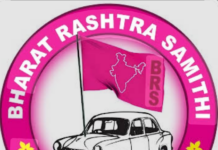 2029 ఎన్నికలు: బీఆర్ఎస్ మళ్ళీ పాత తప్పులు చేయొద్దు!|