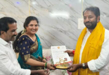 మై టీడీపీ యాప్లో చురుకైన సేవలకు సులోచనకు ప్రశంసా పత్రం
