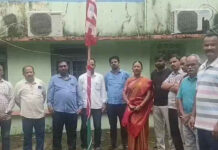 విద్యారంగ పరిరక్షణకు పోరాటం|