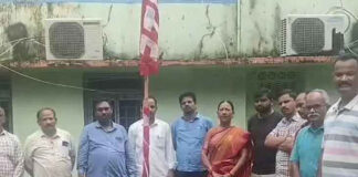 విద్యారంగ పరిరక్షణకు పోరాటం|