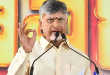 గిరిజనులకే గిరిజన ప్రాంతాల్లో ఉద్యోగాలు: సీఎం చంద్రబాబు.