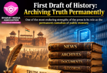 First Draft of History: Archiving Truth Permanently|