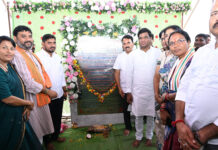 వాంకిడి–కాగజ్నగర్ మేడిపల్లి హై లెవెల్ బ్రిడ్జికి శంకుస్థాపన |