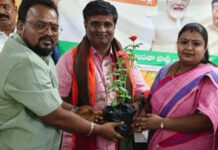 బీజేపీ ఎస్సీ మోర్చా రాష్ట్ర అధికార ప్రతినిధిగా పీట్ల అంజలి రాజానాల.