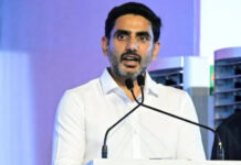 వైఫల్యాలకు భయపడొద్దు.. కఠిన మార్గాన్నే ఎంచుకోండి: లోకేశ్|