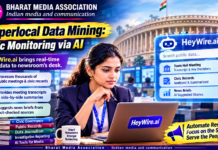 Hyperlocal Data Mining: Civic Monitoring via AI|