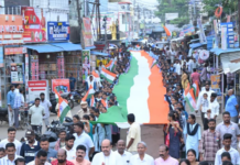 బొబ్బిలిలో 150 మీటర్ల జాతీయ జెండాతో తిరంగా ర్యాలీ|