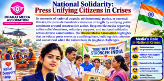 National Solidarity: Press Unifying Citizens in Crises|