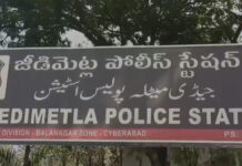 జీడిమెట్లలో గంజాయి కలకలం.. ఇద్దరి అరెస్ట్.|