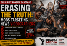 Erasing the Truth: Mobs Targeting News Videographers|