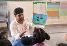 టీచర్ రాజేష్కు డబుల్ ధమాకా|