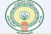 25% ఉచిత అడ్మిషన్లపై కీలక నిర్ణయం |