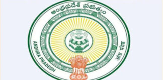 25% ఉచిత అడ్మిషన్లపై కీలక నిర్ణయం |