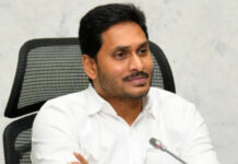 మరోసారి యూరప్ పర్యటనకు జగన్.. షరతులతో సీబీఐ కోర్టు అనుమతి.