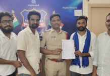 అంబేద్కర్ గౌరవాన్ని కించపరిస్తే సహించేది లేదు ఆసిఫాబాద్ సెంటర్ కమిటీ