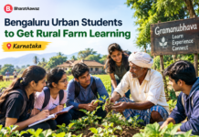 Bengaluru Urban Students to Get Rural Farm Learning|