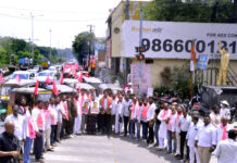 కాంగ్రెస్ హామీలు కొండంత.. అమలు గోరంత.|