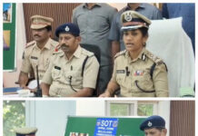 హాషిష్ ఆయిల్ ముఠా గుట్టురట్టు.|