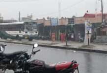 🌧️ నల్లచెరువు మండలంలో భారీ వర్షం🌧️