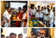 విశ్వకర్మ భగవాన్ యజ్ఞ మహోత్సవంలో ఈటల రాజేందర్.|