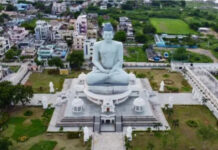 ఏపీకి కేంద్రం గుడ్ న్యూస్.. అమరావతిలో ఫారినర్స్ రీజనల్ రిజిస్ట్రేషన్ ఆఫీస్.