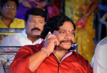 అంబర్పేట శంకర్పై మళ్లీ రౌడీషీట్.|