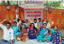 Madanapalle: ఆంధ్రప్రదేశ్ గ్రామ రెవెన్యూ సహాయకుల డిమాండ్ల సాధన కోసం మదనపల్లె తహశీల్దార్ కార్యాలయం ఎదుట వీఆర్ఏల సహాయ నిరాకరణ సమ్మె ఆరో రోజుకు చేరింది.