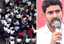 టీచర్లపై దాడి నిందితులను వదిలిపెట్టం.. మంత్రి లోకేశ్ మాస్ వార్నింగ్.