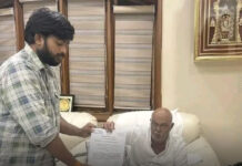 మంచిర్యాల్ : రూ 2.50 లక్షలు సాయం..