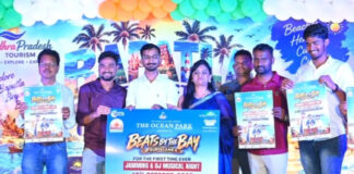 బాపట్లలో తొలిసారిగా ‘BEATS BY THE BAY @ SURYALANKA’*