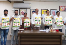 విశాఖ పశ్చిమ నియోజకవర్గంలో 5వ మెగా జాబ్ మేళా పోస్టర్ను ఆవిష్కరించిన ప్రభుత్వ విప్, శాసనసభ్యులు పి.జి.వి.ఆర్. నాయుడు (గణబాబు)
