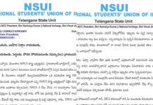 NSUIలో కుల వివక్ష వివాదం.|