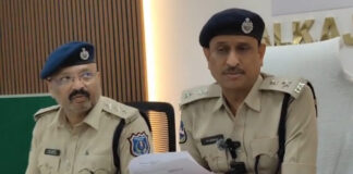 భూ కుంభకోణంలో మాజీ సబ్రిజిస్ట్రార్ అరెస్ట్.|