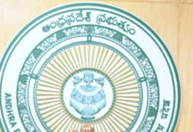 ఏపీలో బీసీ రిజర్వేషన్లపై కమిషన్ గడువు పొడిగింపు.