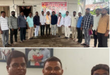 ఆసిఫాబాద్ NSUI అధ్యక్షుడిగా ఆసిఫ్ అలీ |
