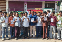 కార్మికుల సమస్యల పరిష్కారానికి ధర్నా