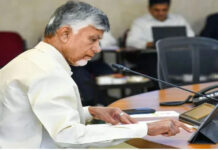 పాలనలో డిజిటల్ సేవలు ముఖ్యం: సీఎం చంద్రబాబు|