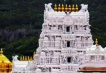 తిరుమలలో భక్తుల వెల్లువ.. దర్శనానికి 20 గంటల నిరీక్షణ.