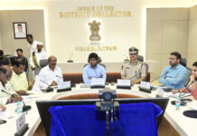 AU ఇంజినీరింగ్ గ్రౌండ్స్లో 19న సీఎం పర్యటన |