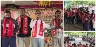 గనులలో పనిముట్లు, సేఫ్టీ పరికరాలు అందించాలి : ఏఐటియుసి