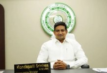 అక్టోబర్ 1 మధ్యాహ్నం నుంచి ఇంటింటికీ పింఛన్లు