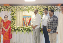 డా. పైడా విజయ సన్యాసి రావు గారి 11వ రోజు కార్యక్రమంలో పాల్గొన్న ఎమ్మెల్యే శ్రీ గణబాబు గారు
