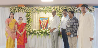 డా. పైడా విజయ సన్యాసి రావు గారి 11వ రోజు కార్యక్రమంలో పాల్గొన్న ఎమ్మెల్యే శ్రీ గణబాబు గారు
