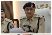 నకిలీ పత్రాలు.. అక్రమ రిజిస్ట్రేషన్లు.. రూ.4.11 కోట్ల లోన్ మోసం.|