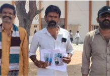 ట్రాన్స్ఫార్మర్ ధ్వంసంపై ఎస్పీకి బాధితుల ఫిర్యాదు|