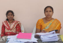 SIR NOTICE PRAKRIYA